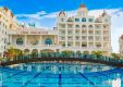 OZ HOTELS SIDE PREMIUM HOTEL